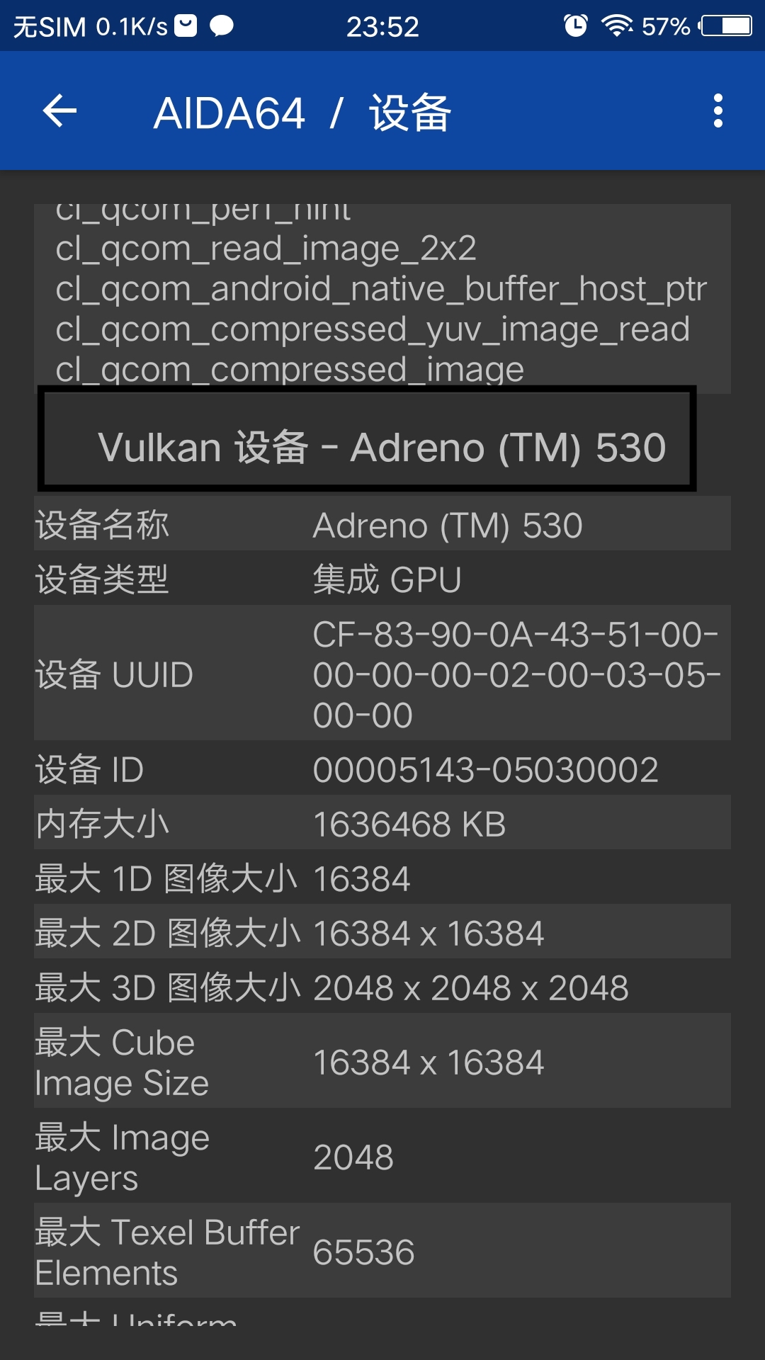 新澳今晚开奖结果查询,快速设计问题方案_HT12.180