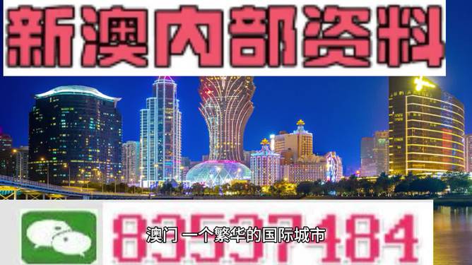 2024新澳正版资料最新更新,市场趋势方案实施_Holo75.18